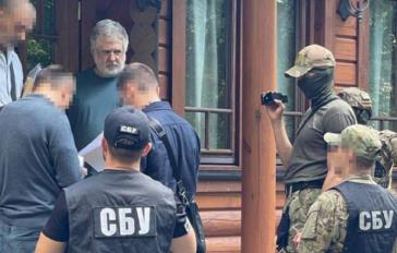 Zelenski ordena la detención del oligarca ucraniano Kolomoisky por fraude y lavado de dinero