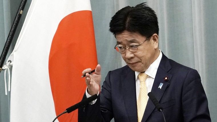 Japón rechaza las presiones de EE.UU. sobre aranceles a China e India