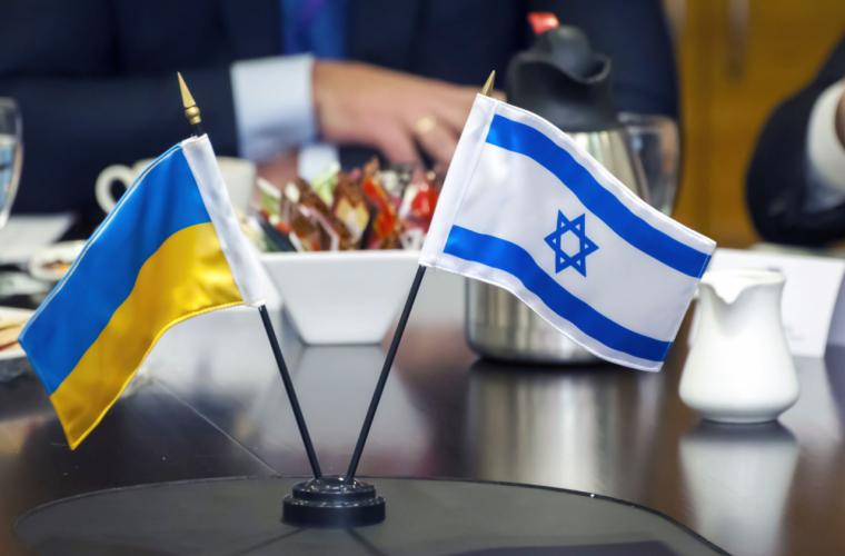 Estados Unidos quiere convertir a Ucrania en el 'Gran Israel' de Europa