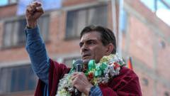 Rodrigo Paz asume la presidencia de Bolivia y pone fin a 20 años de socialismo