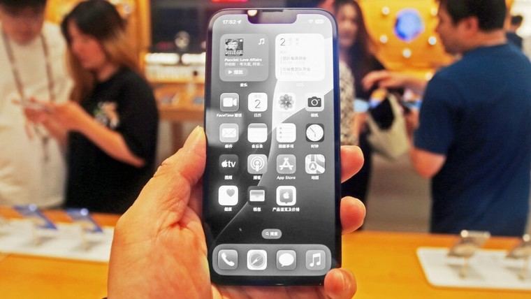Consejos para dejar de lado el 'doomscrolling' y reducir el uso del teléfono