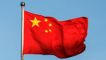 China limita la inversión estadounidense en su sector tecnológico clave