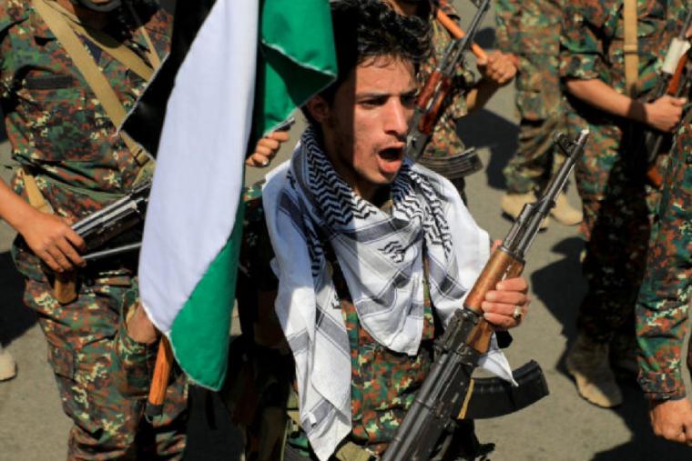 Los hutíes respaldados por Irán 'declaran la guerra' a Israel