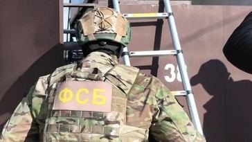 Cuatro agentes ucranianos arrestados por planear ataques en Rusia