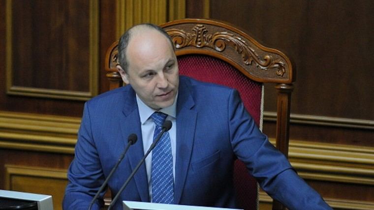 Capturan al presunto asesino del político ucraniano Andréi Parubi
