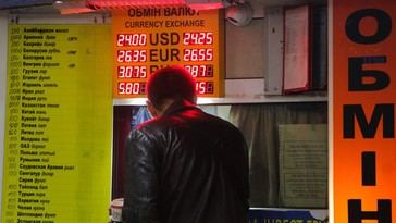 El FMI advierte sobre un posible déficit en la financiación de Ucrania