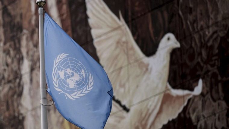 Irán decide interrumpir su colaboración con el OIEA