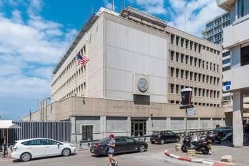 EE.UU. cierra temporalmente su embajada en Jerusalén por razones de seguridad