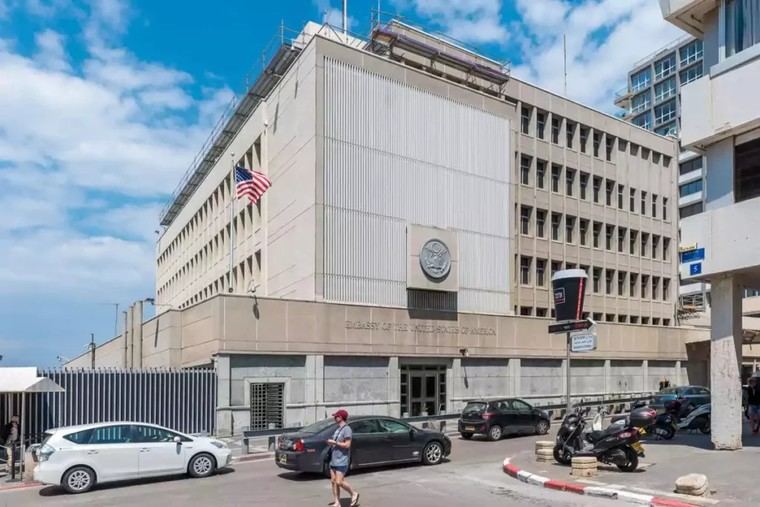 EE.UU. cierra temporalmente su embajada en Jerusalén por razones de seguridad