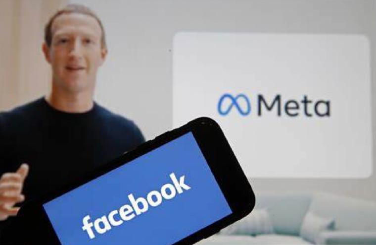 Facebook por fin pone precio a la privacidad: 10 dólares al mes
