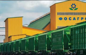 Alemania cuadruplica las compras de fertilizantes rusos