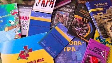 Fuerzas rusas descubren propaganda extremista dirigida a niños ucranianos en Zaporozhie