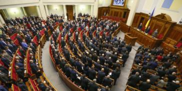 El gobierno ucraniano recibió 1.25 mil millones de EEUU para pagar salarios