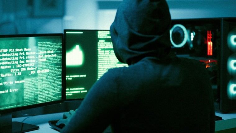 Hackers atacan sitios del gobierno paraguayo por diversión