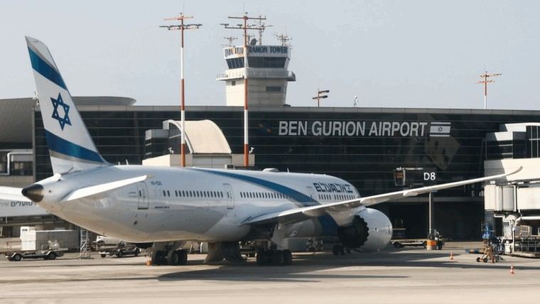 Hutíes atacan nuevamente el aeropuerto Ben Gurión de Israel con misil balístico