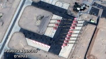 Cazas F-22 de EE.UU. detectados en base aérea israelí mediante satélites