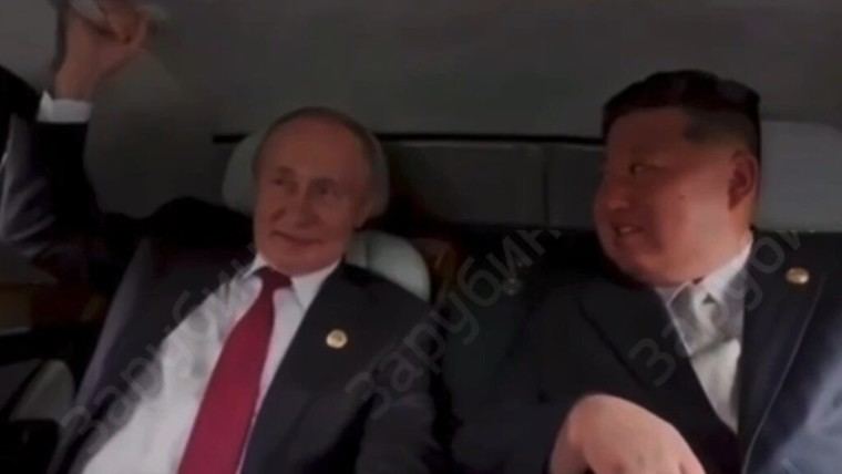 Putin y Kim Jong-un se reúnen en limusina durante visita a China