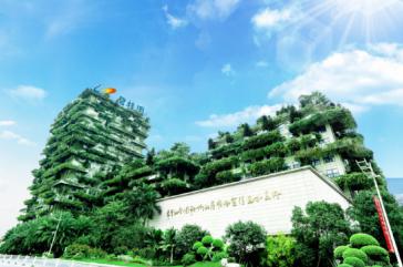 Otra inmobiliaria china, Country Garden Holdings, anuncia pérdida de 6.700 millones de dólares