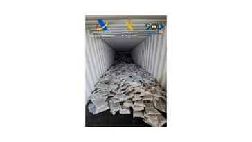 Desmantelan en Valencia un alijo de más de 3.200 kilos de marihuana canadiense