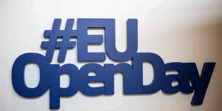 Asiste al Día Abierto de la UE 2025 en Bruselas