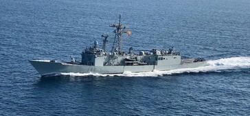 La fragata 'Canarias' zarpa hacia la operación 'Atalanta' desde Rota