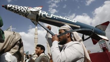 Hutíes lanzan misiles balísticos contra Israel en un nuevo ataque