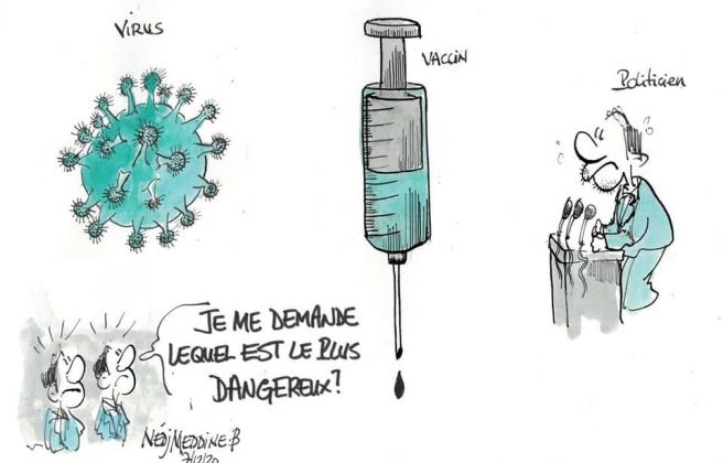 Por favor, no se quiten las mascarillas, mantengan la distancia de seguridad y la higiene de manos Por favor, no se quiten las mascarillas, mantengan la distancia de seguridad y la higiene de manos