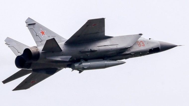 Rusia lanza un ataque masivo con misiles y drones contra aeródromos de Ucrania