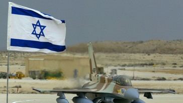 Un país del Medio Oriente bloquea el espacio aéreo a Israel durante ataques a Irán