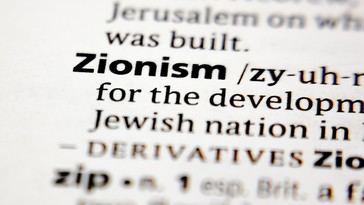 Co-fundador del festival Nova vinculado a la inteligencia israelí en campaña contra Gaza