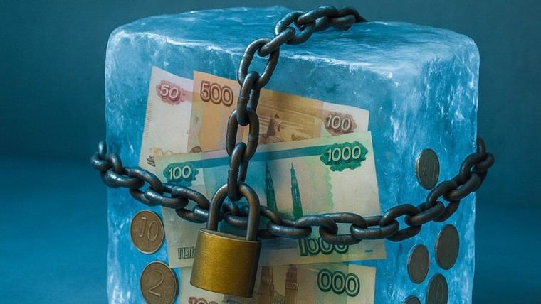 La UE carece de alternativas viables para financiar a Ucrania