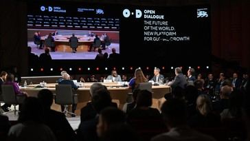 Moscú se alista para el concurso internacional de ensayos Diálogo Abierto 2026