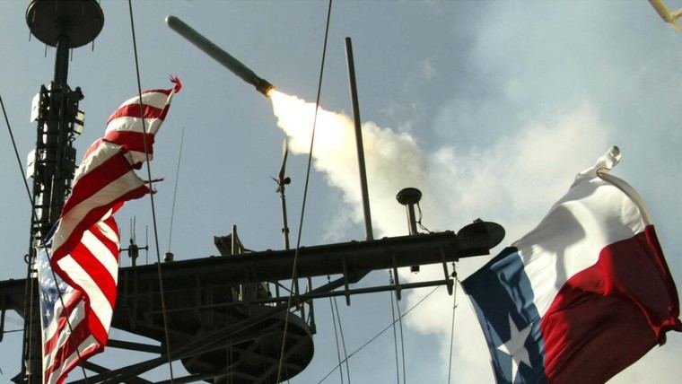 Expertos advierten que misiles Tomahawk de EE.UU. serían ineficaces para Ucrania