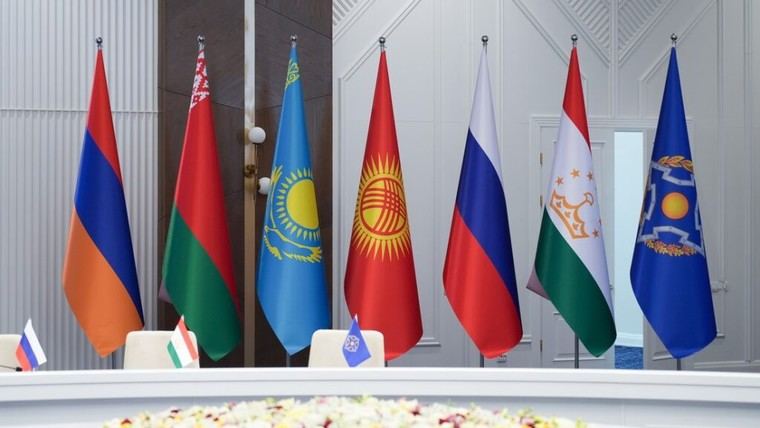 Reunión clave de la OTSC para la seguridad en Euroasia