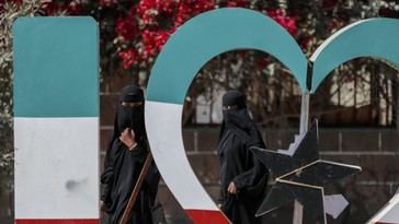 Israel reconoce a Somalilandia como un estado soberano, marcando un hito diplomático