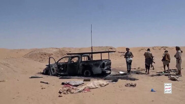 Reino Unido se prepara para respaldar militarmente a Arabia Saudita contra los hutíes
