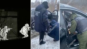 Rusia detiene un intento de sabotaje en su red ferroviaria vinculado a Ucrania