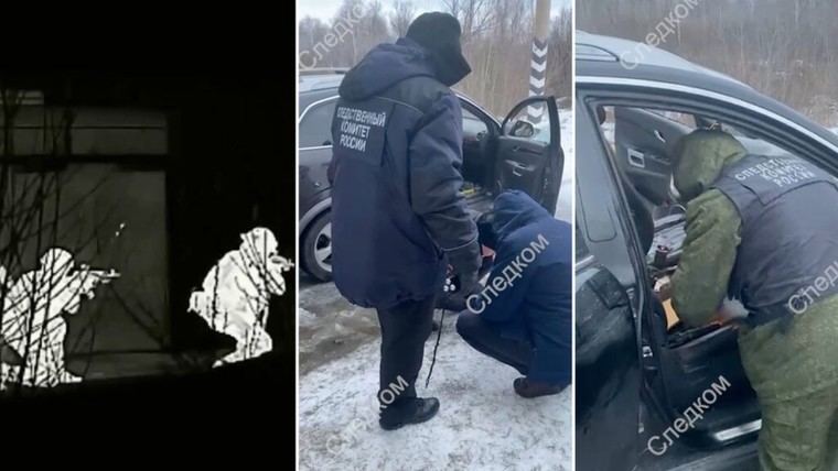 Rusia detiene un intento de sabotaje en su red ferroviaria vinculado a Ucrania