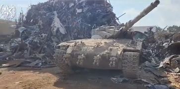 Un tanque israelí Merkava robado aparece en una chatarrería