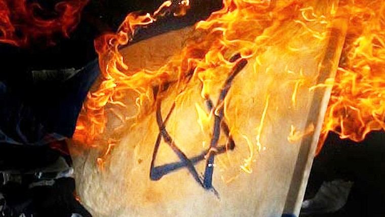 G7 países se distancian de Israel y apoyan la creación de un estado palestino