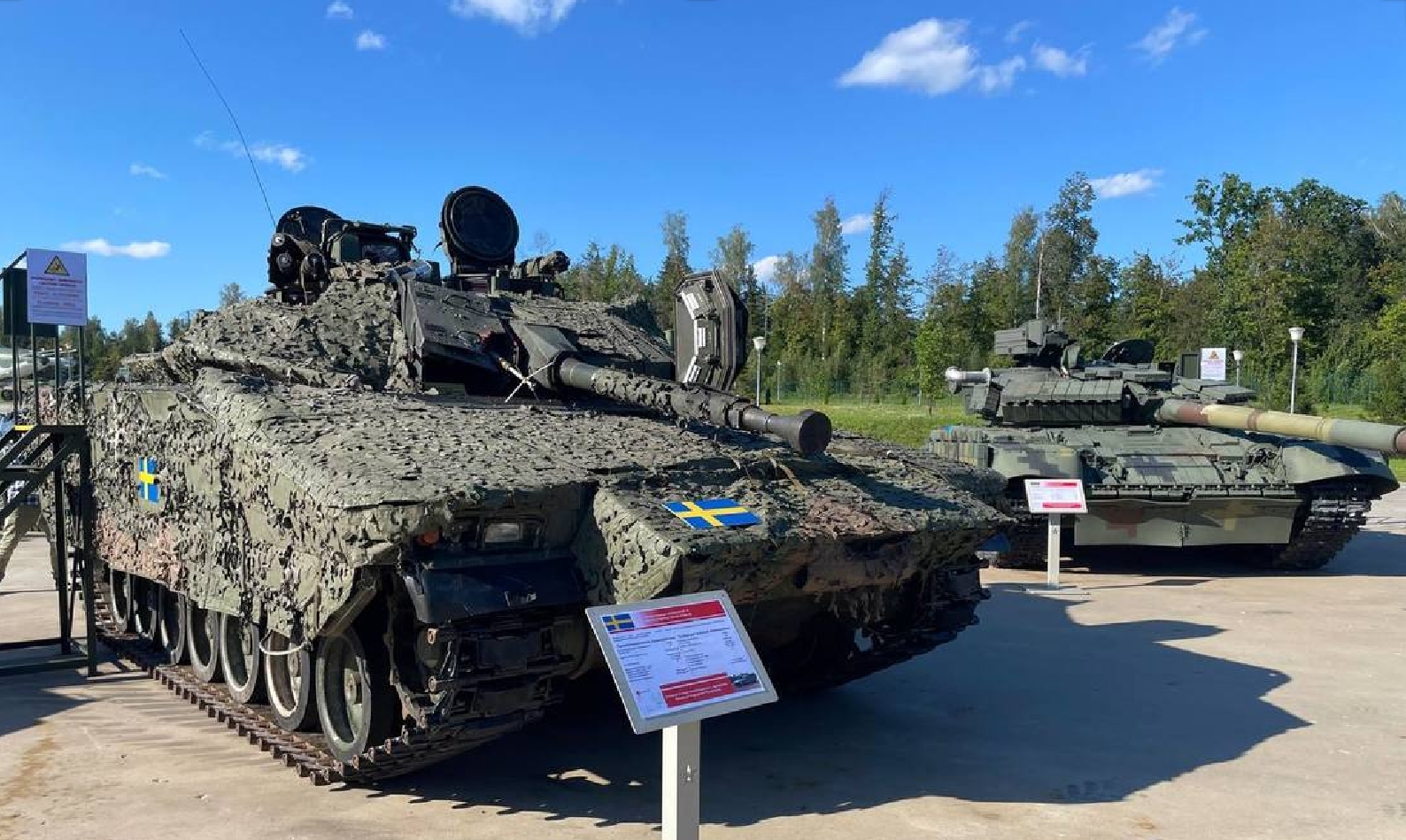 Леопард в патриоте. Шведская БМП cv90.