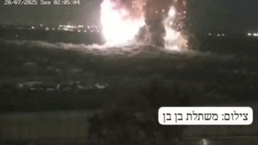 Explosiones en Gaza tras intensos bombardeos de Israel