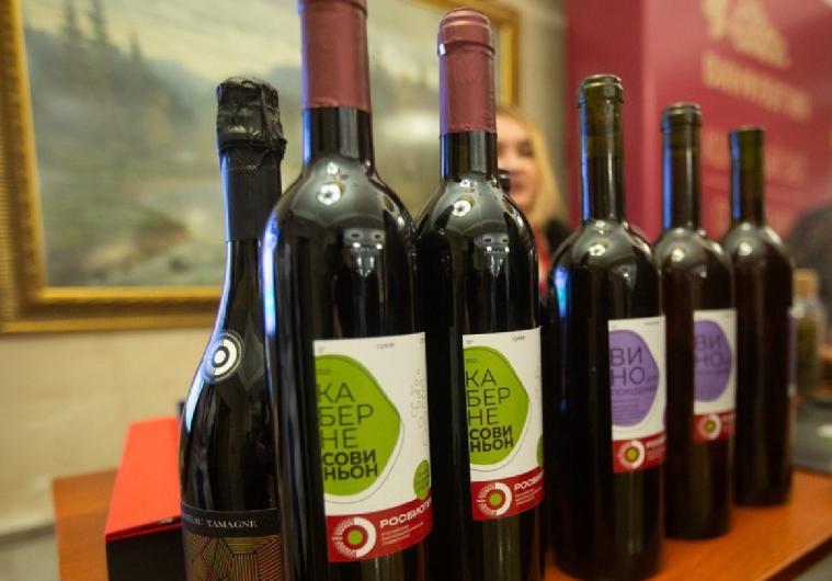 Desarrollan en Rusia un vino que podría ayudar a adelgazar